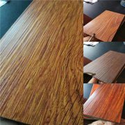安徽工程木纹铝单板