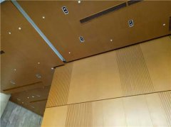 新疆木纹铝单板天花